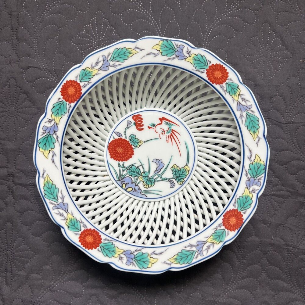 VTG ARITA Japanese Fruit Bowl Signed Kaolin Clay Lattice Design Home Decor Art